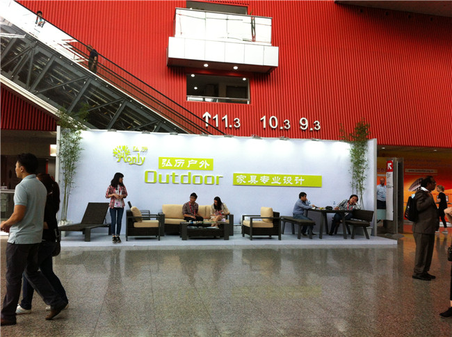 2015 Canton Fair