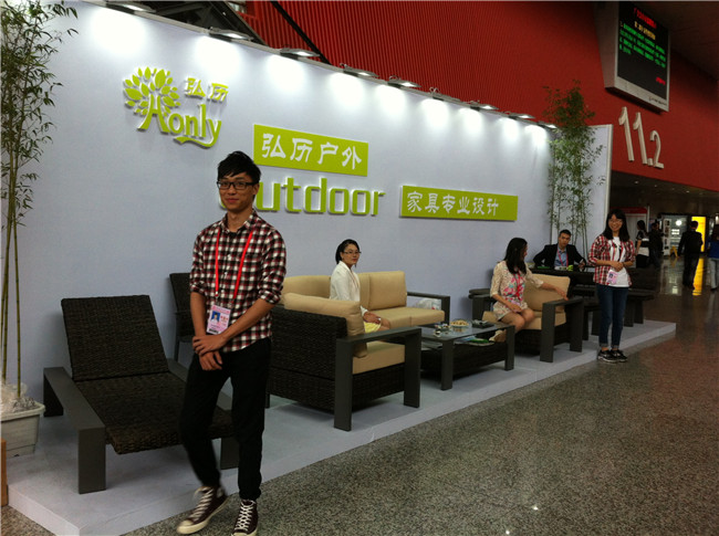 2015 Canton Fair