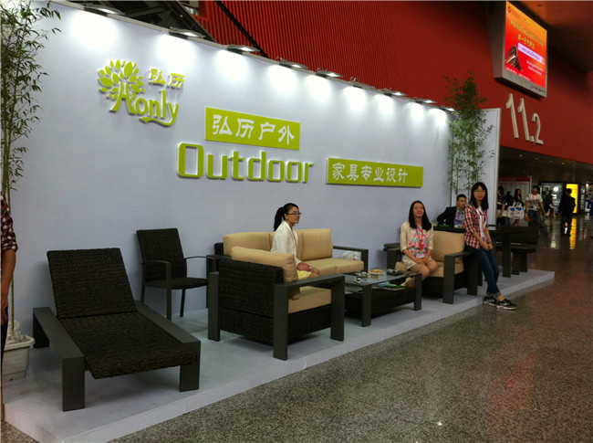2015 Canton Fair