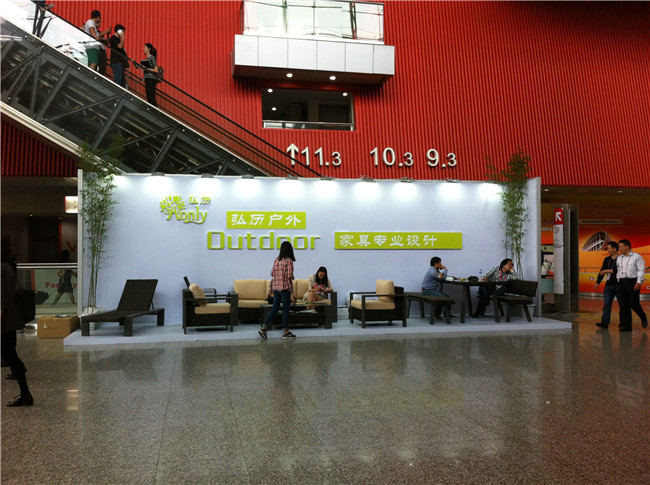 2015 Canton Fair
